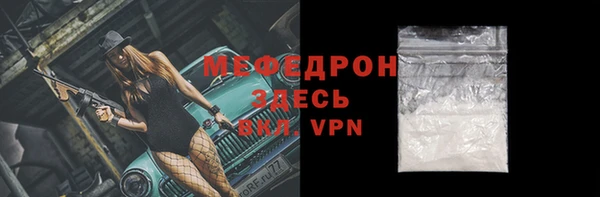ГАЛЛЮЦИНОГЕННЫЕ ГРИБЫ Навашино