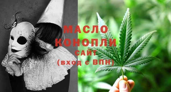 альфа пвп Наволоки