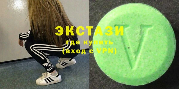 альфа пвп Наволоки