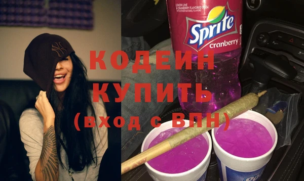ГАЛЛЮЦИНОГЕННЫЕ ГРИБЫ Навашино