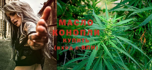 альфа пвп Наволоки