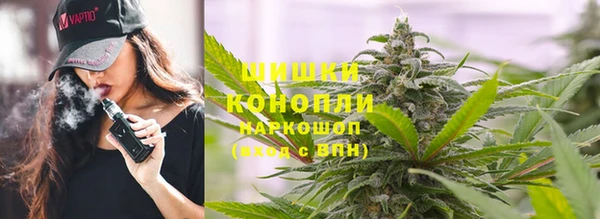 кристаллы Надым