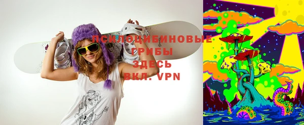 кристаллы Надым