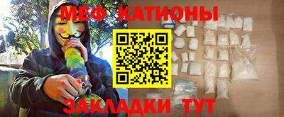 скорость Волгодонск