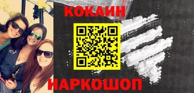 таблы Волжский