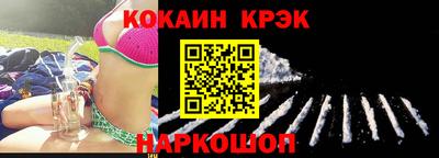таблы Волжский