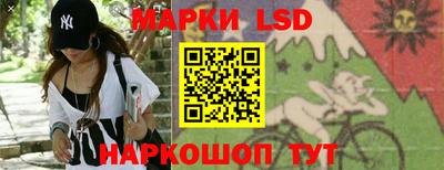 скорость Волгодонск