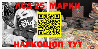 таблы Волжский