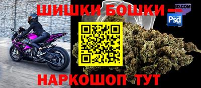 MESCALINE Волжск