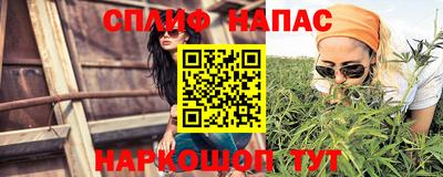 скорость Волгодонск
