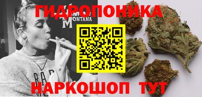 скорость Волгодонск