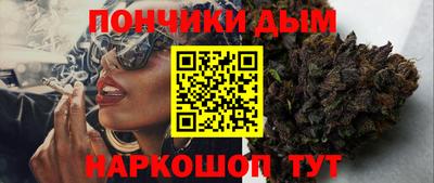 таблы Волжский