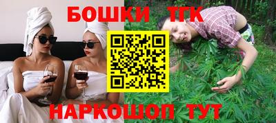 таблы Волжский