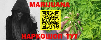 скорость Волгодонск