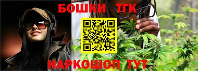 таблы Волжский