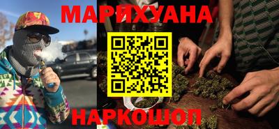 скорость Волгодонск