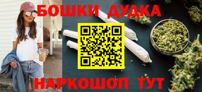 скорость Волгодонск