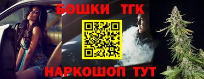 MESCALINE Волжск