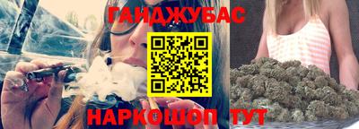 таблы Волжский