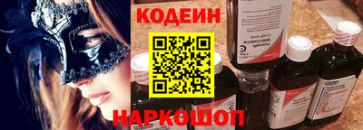 таблы Волжский