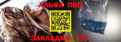 скорость Волгодонск