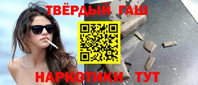 таблы Волжский
