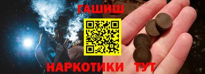 скорость Волгодонск