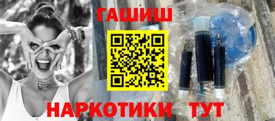 таблы Волжский