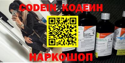 таблы Волжский