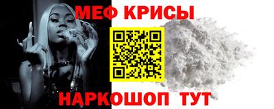 скорость Волгодонск