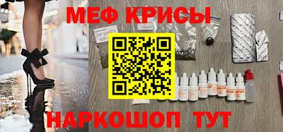 скорость Волгодонск