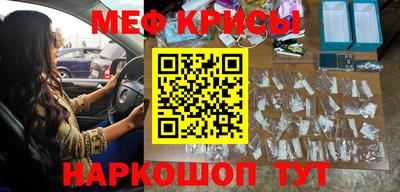 скорость Волгодонск