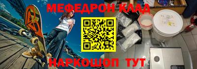 скорость Волгодонск